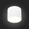 Потолочный светодиодный светильник ST Luce Rene ST113.542.09