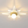 Потолочный светильник PIXIE Gold