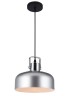 Подвесной светильник Hiper H092-8