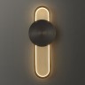 Настенный светильник HEIDY A Brass