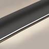 Настенный светильник RIBORG L60
