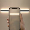 Настенный светильник RIBORG L60