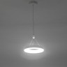 Подвесной светильник Citilux CL225B110