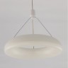 Подвесной светильник Citilux CL225B110