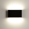 Настенный светодиодный светильник Arte Lamp Graff A2505AP-2BK