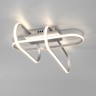 Потолочный светодиодный светильник Eurosvet Grafette 90139/3 матовое серебро