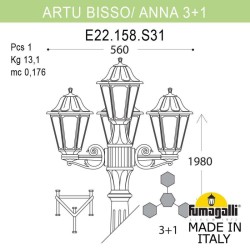 Садовый светильник Fumagalli E22.158.S31.AXF1R