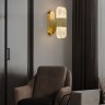 Настенный светильник CHARLIN WALL L1