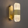Настенный светильник CHARLIN WALL L1