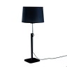 Настольная лампа Mantra Habana Black 5321+5323