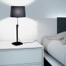Настольная лампа Mantra Habana Black 5321+5323