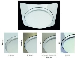Накладной светильник Donolux SN1571-SN