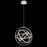 Подвесной светильник Mantra Orbital 5741