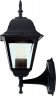 Встраиваемый светильник Lightstar LEGA HI FIX 011014
