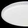 Потолочный светильник Citilux Кристалино Слим CL715R720