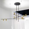Люстра TRIBES chandelier Calumet