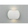 Настенный светодиодный светильник Omnilux Cassiano OML-21001-07