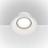 Встраиваемый светильник Technical DL028-2-01W