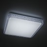 Накладной светильник Citilux Альпина CL718K50RGB
