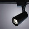Тркеовый светодиодный светильник Arte Lamp Barut A4562PL-1BK