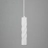 Подвесной светильник Eurosvet Scroll 50136/1 LED белый 5W
